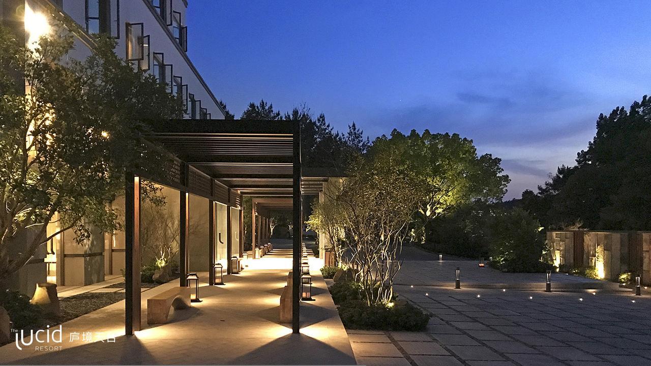 The Lucid Resort Tiantai Zewnętrze zdjęcie