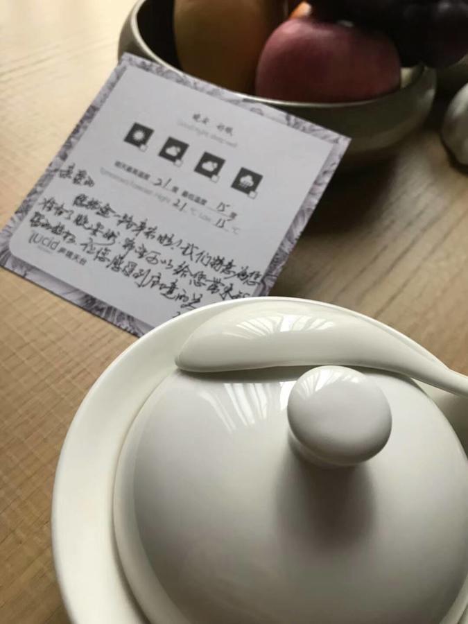 The Lucid Resort Tiantai Zewnętrze zdjęcie