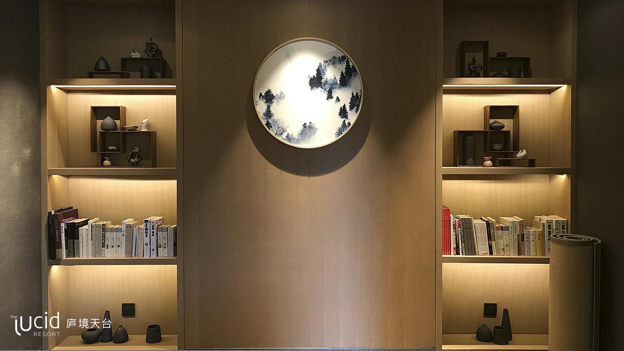The Lucid Resort Tiantai Zewnętrze zdjęcie